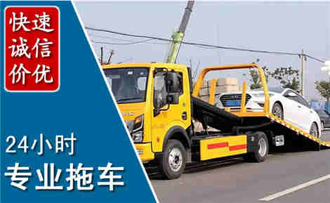 宜川拖车救援场景与案例