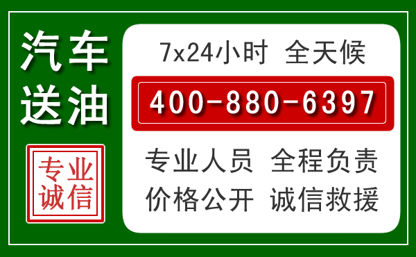 宜川拖车救援发展新趋势：北斗导航系统加持下的拖车救援特点
