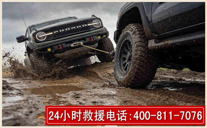 宜川长春汽车道路救援公司2026年7月备战台风巴威全面落实救援前置准备工作